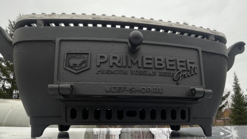 Гриль жаровня ПРЕМИУМ