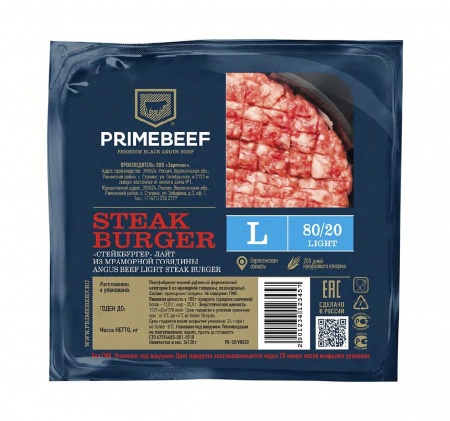 Стейк бургер Лайт, замороженный